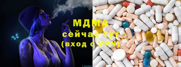 первитин Алзамай