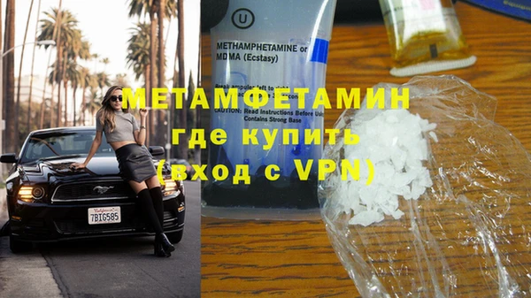 ECSTASY Алексин