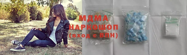 первитин Алзамай