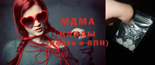 первитин Алзамай