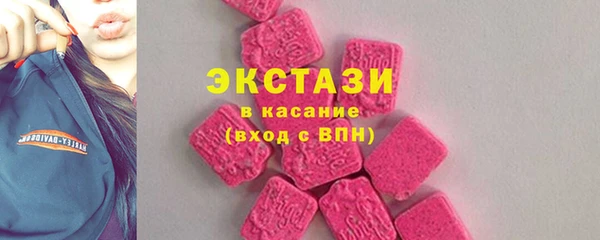 первитин Алзамай