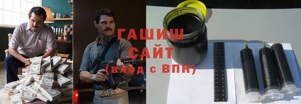 первитин Алзамай