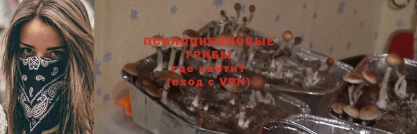 первитин Алзамай