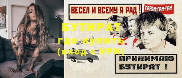 гидра Алексеевка