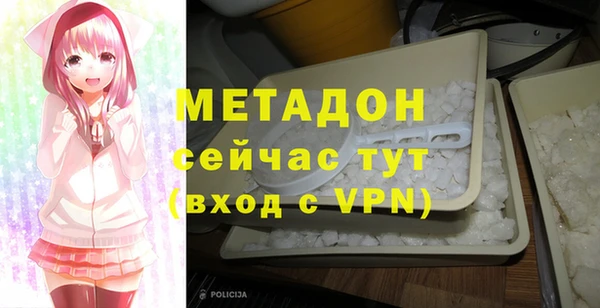 первитин Алзамай
